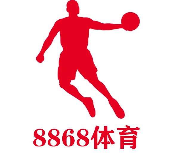 8868体育-APP下载网址下载手机版